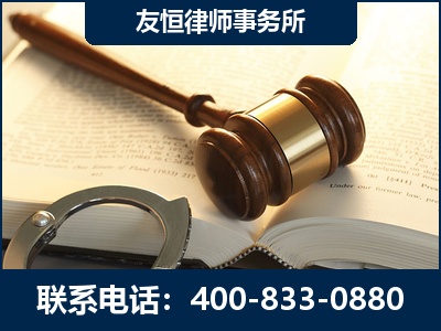 松滋-某著名培训机构诈骗案