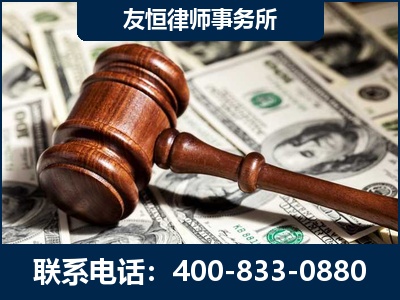 松滋-李某委托型诈骗案