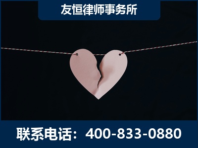 松滋-继承律师----杨凌波律师