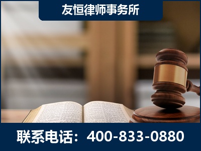 松滋-合同诈骗改判无罪