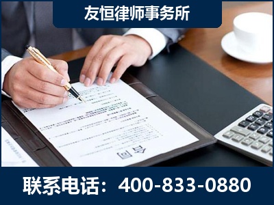 松滋-销售代理合同减损一亿元案
