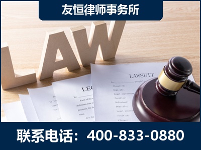 松滋-伪造婚内五百万债务离婚案